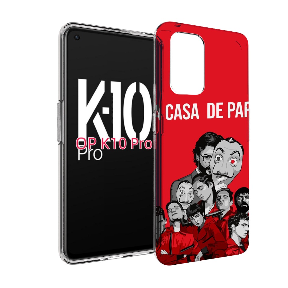 

Чехол MyPads бумажный-дом-команда для OPPO K10 Pro, Прозрачный, Tocco