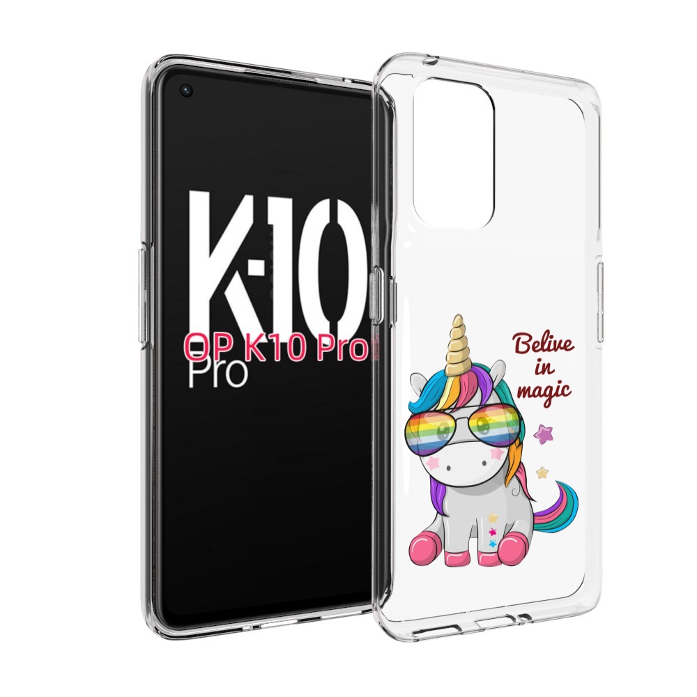 

Чехол MyPads верю-в-магию детский для OPPO K10 Pro, Прозрачный, Tocco