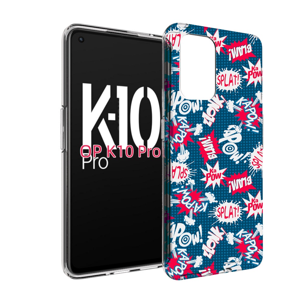 

Чехол MyPads взрывной-принт для OPPO K10 Pro, Прозрачный, Tocco