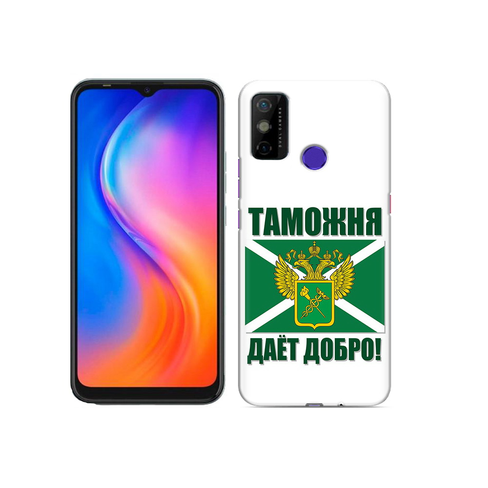 

Чехол MyPads Tocco для Tecno Spark 6 GO таможня, Прозрачный, Tocco