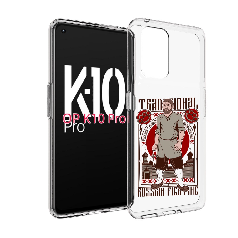 

Чехол MyPads Традициональный мужчина для OPPO K10 Pro, Прозрачный, Tocco
