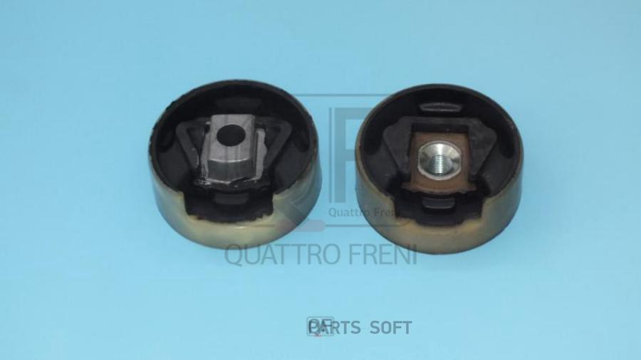

Сайлентблоки Переднего Подрамника Комплект QUATTRO FRENI qf30d00168