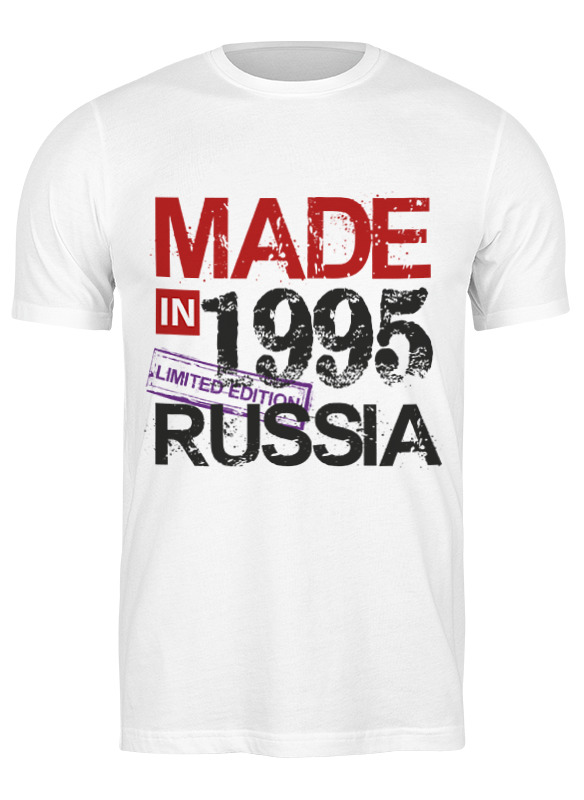 

Футболка мужская Printio 1995 год рождения белая L, Белый, 1995 год рождения