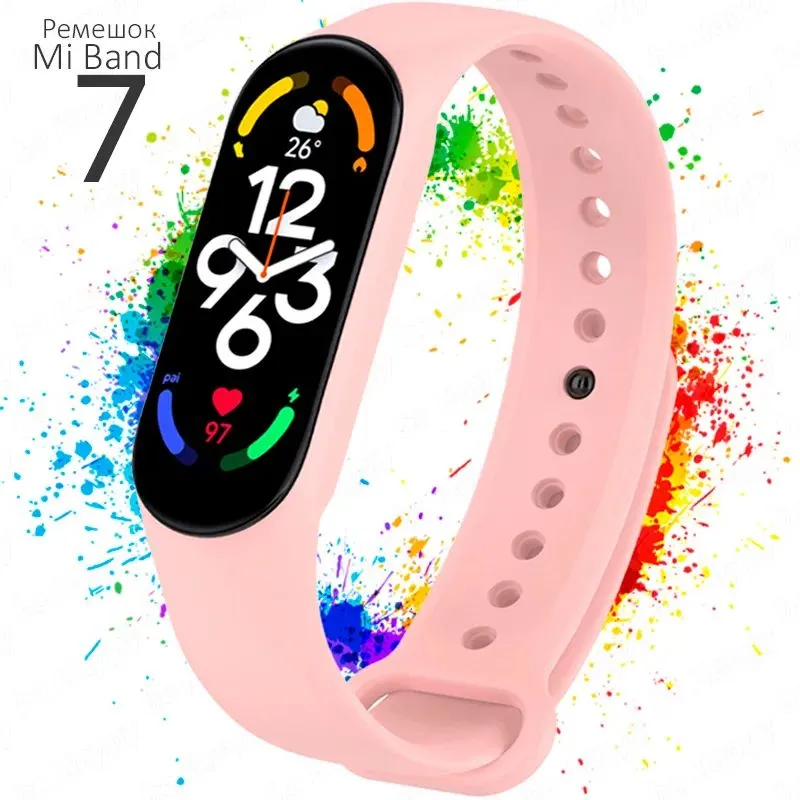 

Ремешок для Xiaomi Mi Band 7, 6, 5 (новый дизайн от Mi Band 7) Телесно-розовый