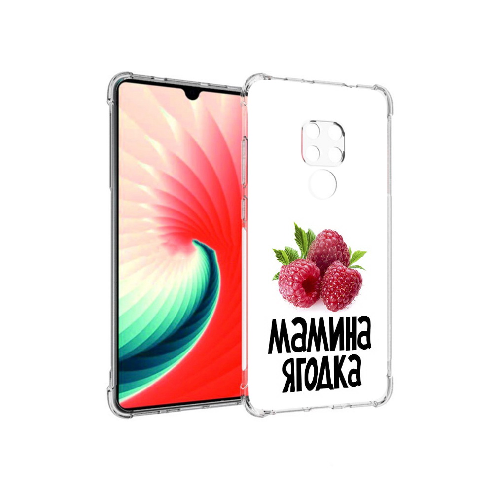 

Чехол MyPads Tocco для Huawei Mate 20 мамина ягодка, Прозрачный, Tocco