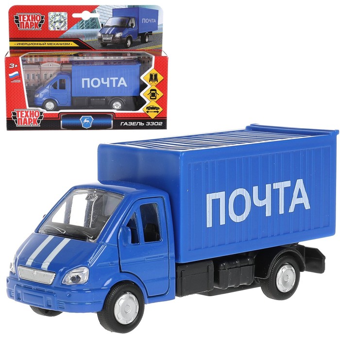 

игрушечная машинка металл ГАЗЕЛЬ почта, 12 см, двери, багажник, инерция, Зеленый