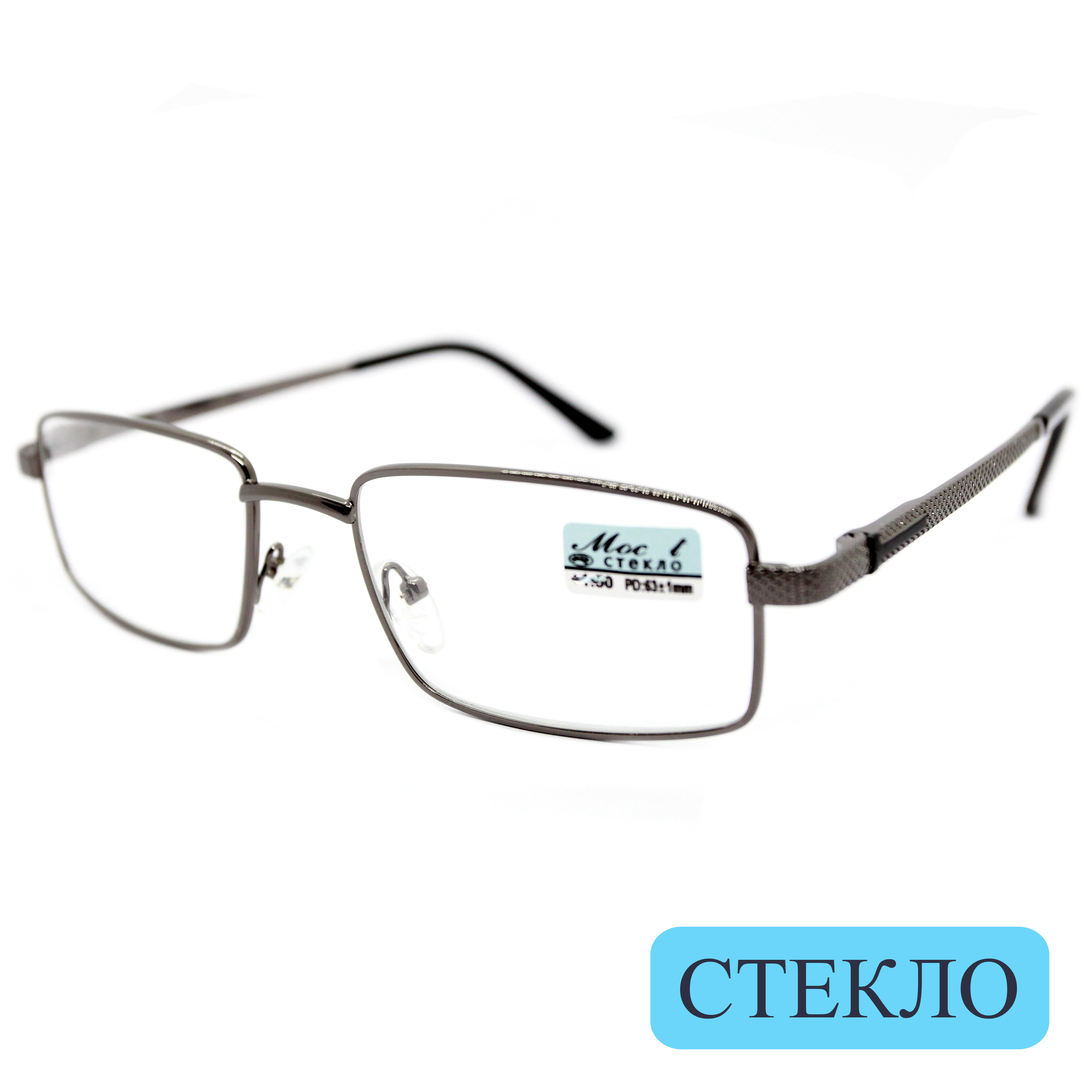 Готовые очки МОСТ 129 M2 со стеклянной линзой, +3,75, серый, РЦ 62-64