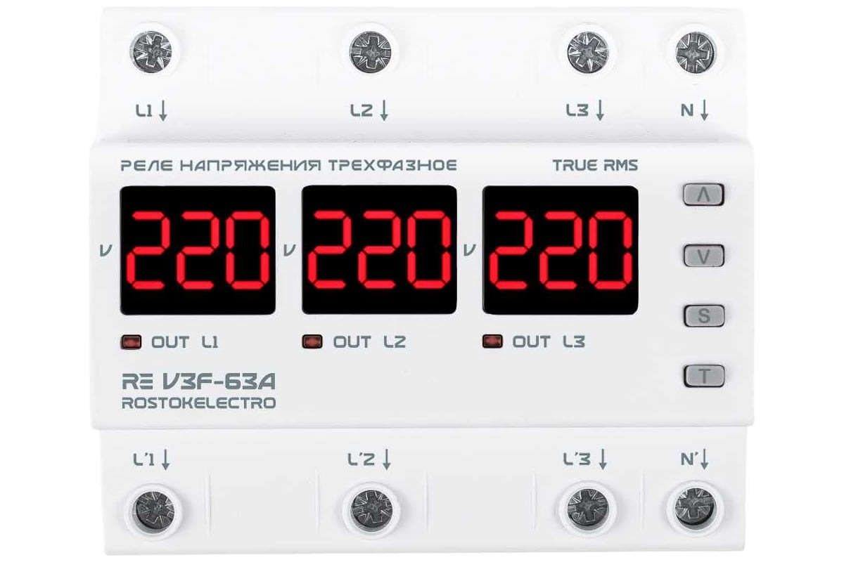 

Реле напряжения Rostokelectro V3F-63A