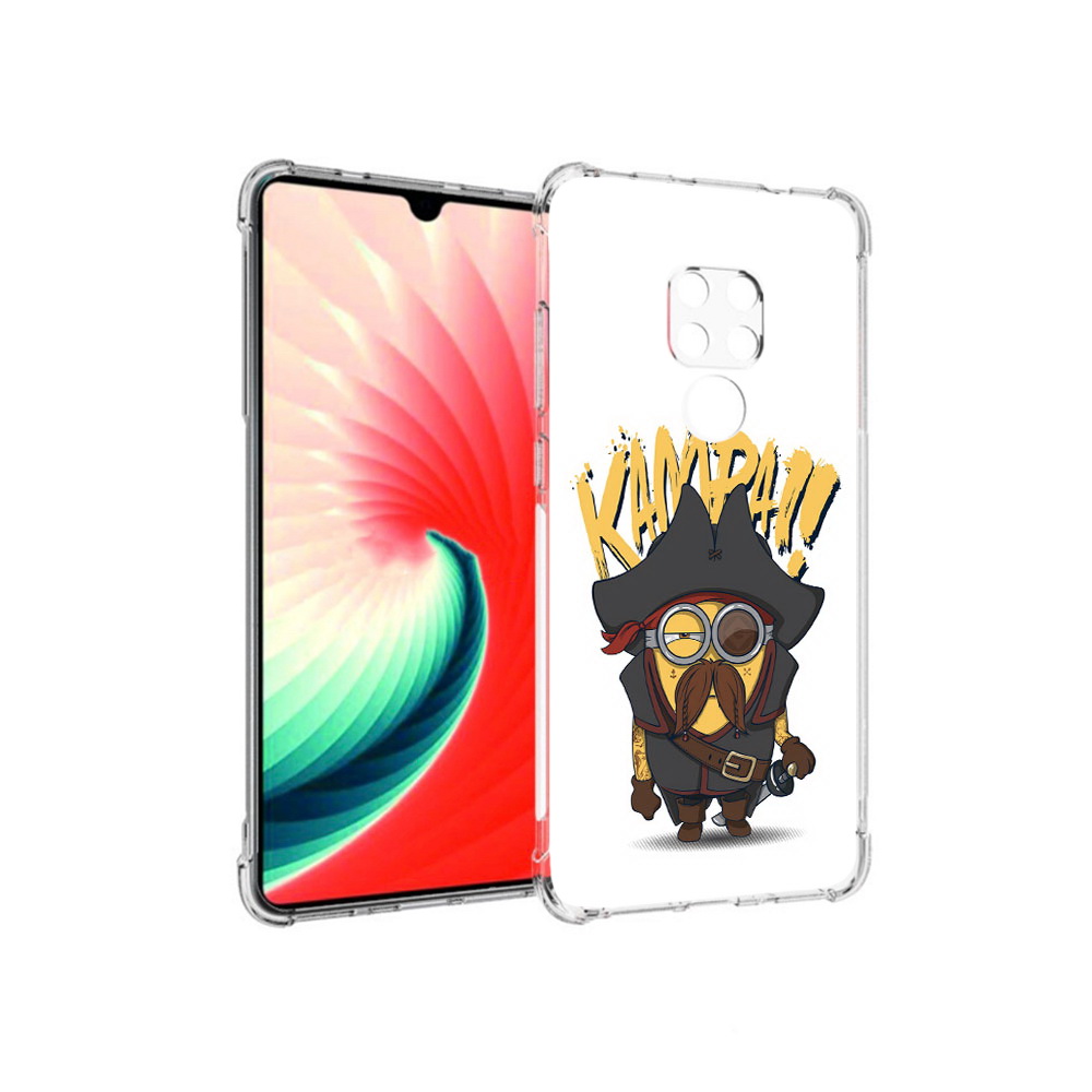 

Чехол MyPads Tocco для Huawei Mate 20 миньон пират, Прозрачный, Tocco