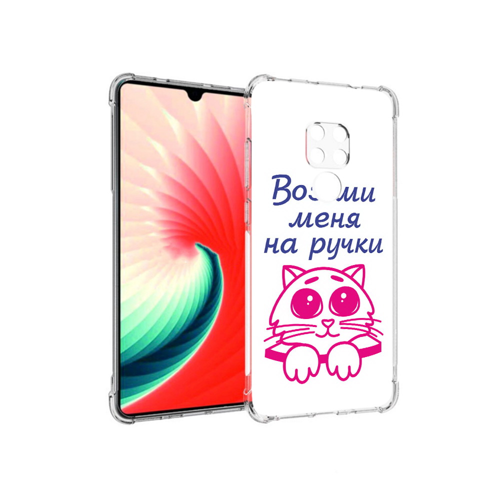 

Чехол MyPads Tocco для Huawei Mate 20 мяу, Прозрачный, Tocco