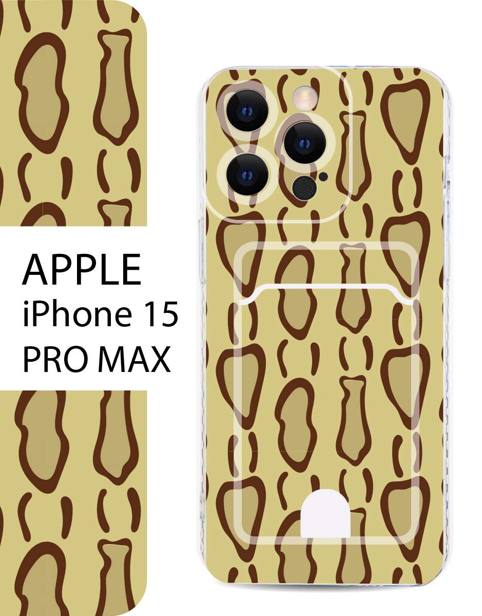 

Чехол Casing-Soft Apple iPhone 15 Pro Max для Apple iPhone 15 Pro Max Шерсть животного, Бежевый;коричневый, Apple iPhone 15 Pro Max