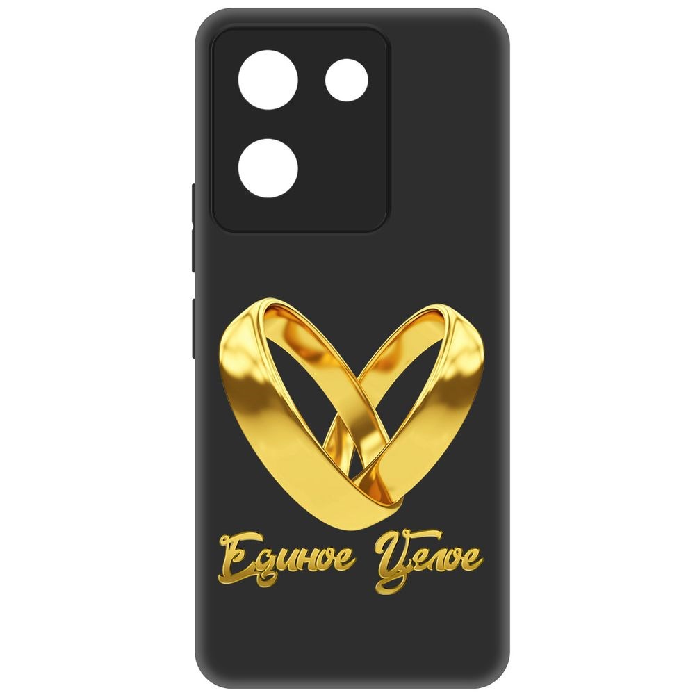 

Чехол-накладка Krutoff Soft Case Единое целое для Vivo Y27s черный
