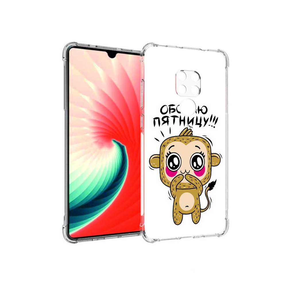 

Чехол MyPads Tocco для Huawei Mate 20 обожаю пятницу, Прозрачный, Tocco