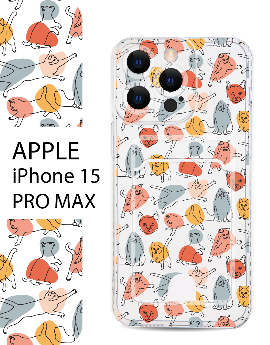 

Чехол Casing-Soft Apple iPhone 15 Pro Max для Apple iPhone 15 Pro Max Животные, Голубой;желтый;красный;оранжевый, Apple iPhone 15 Pro Max