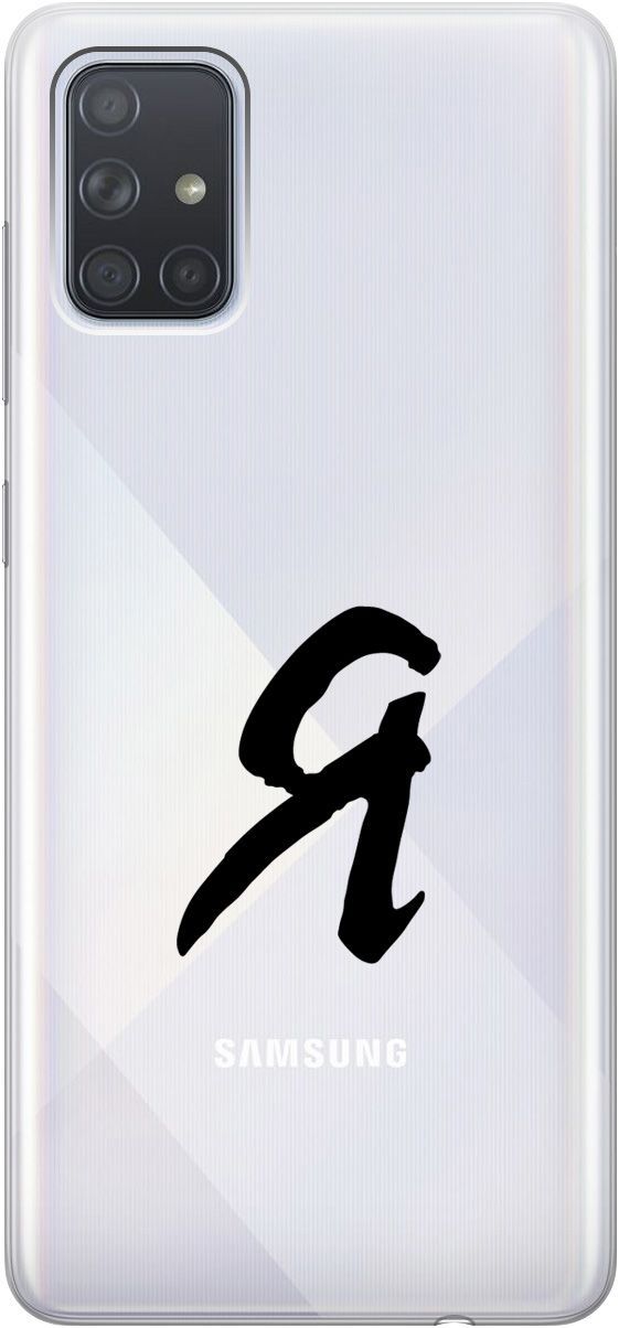 

Силиконовый чехол на Samsung Galaxy A71 с 3D принтом "I" прозрачный, Прозрачный;черный, 5401