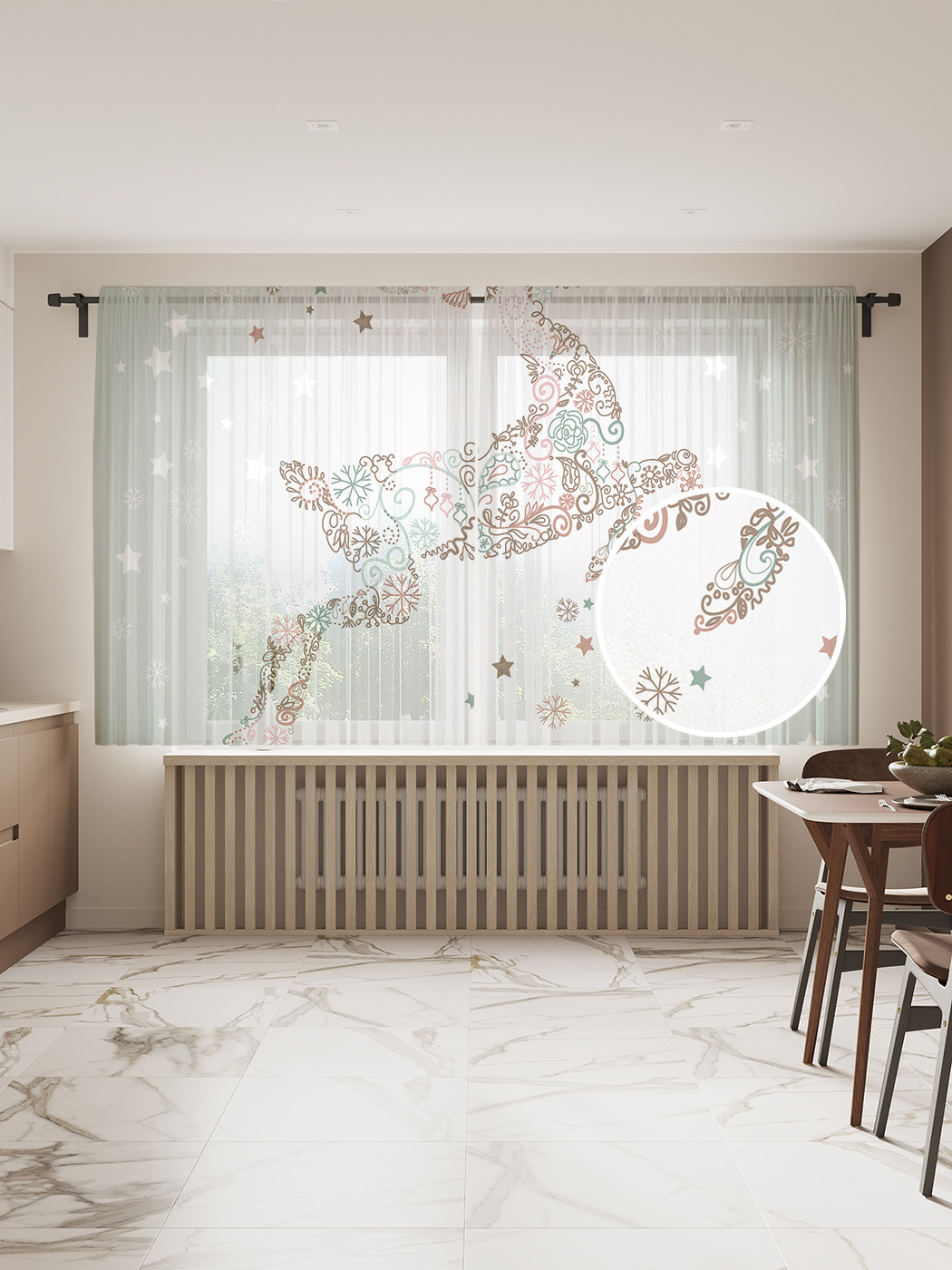 

Фототюль JoyArty "Дикий олень", 145x180 см (2 полотна со шторной лентой + 50 крючков), Дикий олень