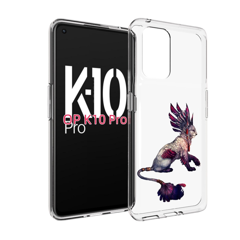 

Чехол MyPads волшебная-пума для OPPO K10 Pro, Прозрачный, Tocco