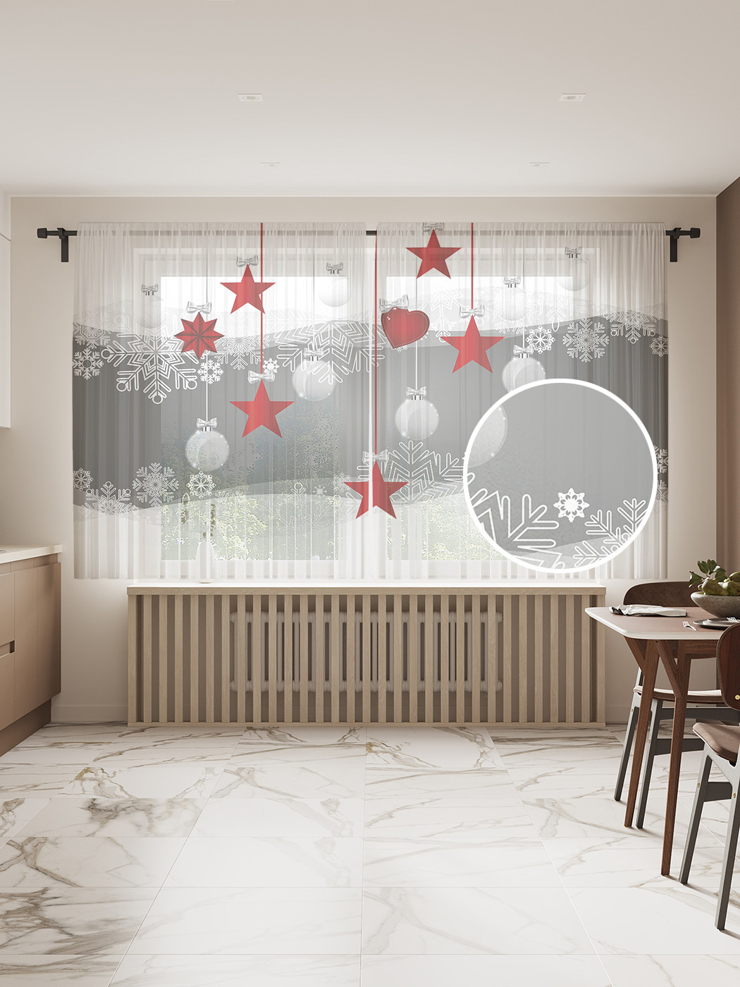 

Фототюль JoyArty "Снежный праздник", 145x180 см (2 полотна со шторной лентой + 50 крючков), Снежный праздник