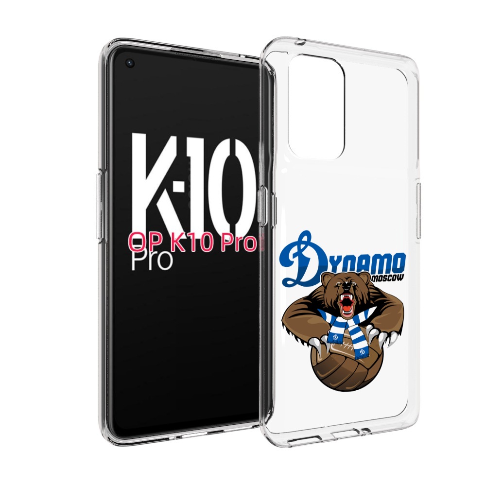 

Чехол MyPads ФК Динамо медведь для OPPO K10 Pro, Прозрачный, Tocco