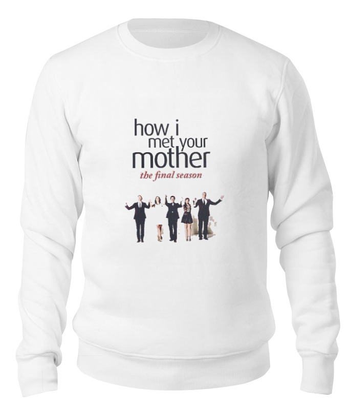 

Свитшот унисекс Printio Himym белый M, Himym
