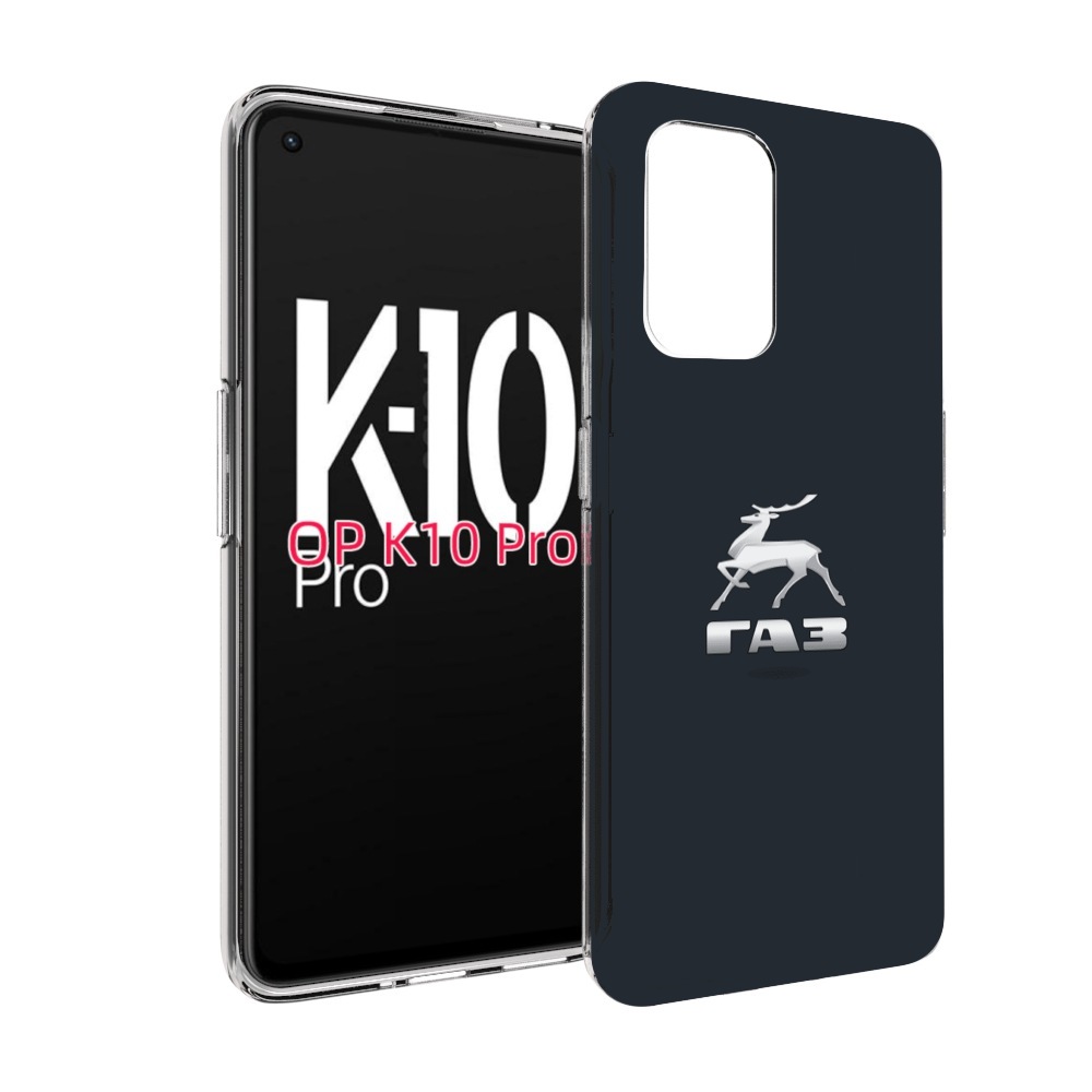 

Чехол MyPads газ-газель для OPPO K10 Pro, Прозрачный, Tocco