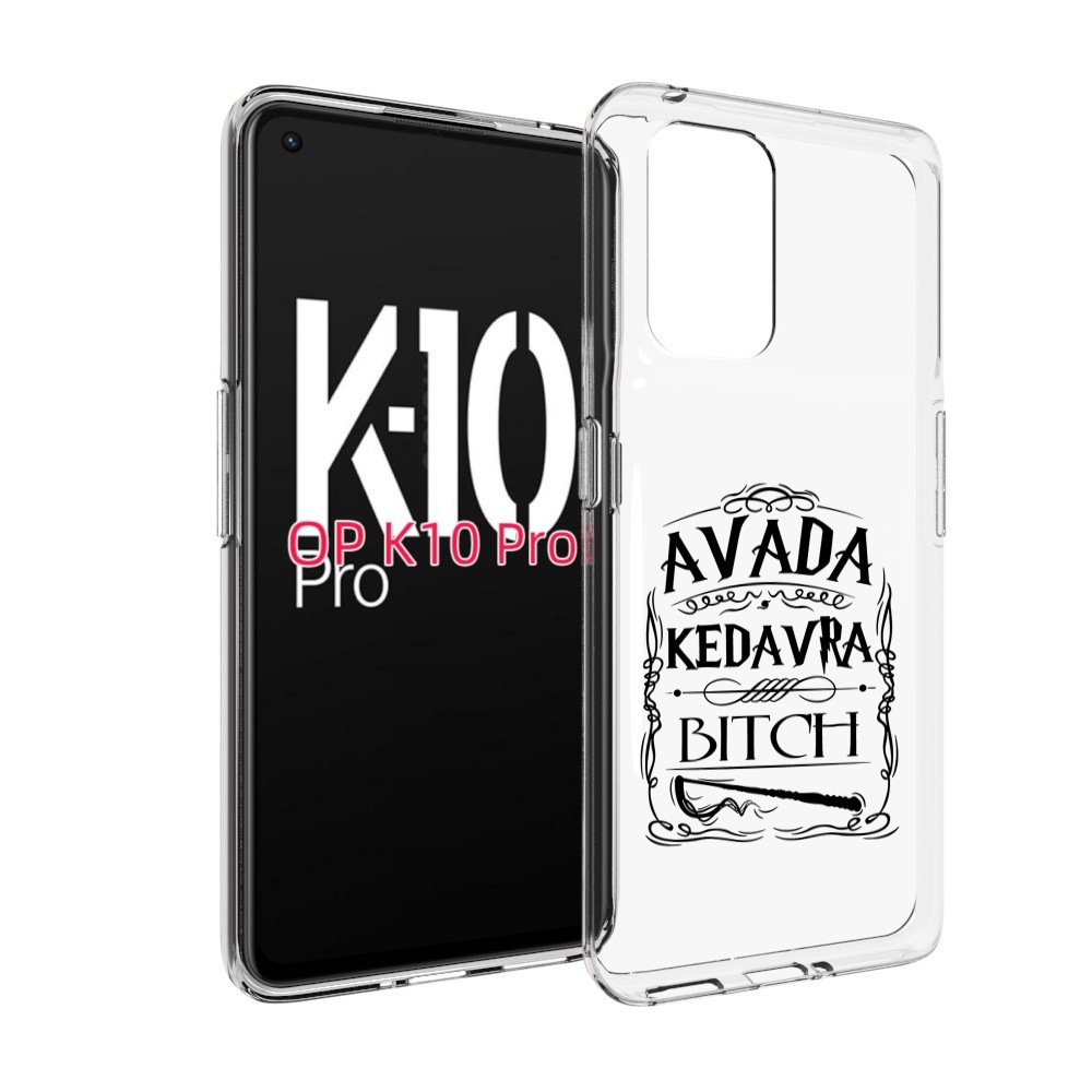 

Чехол MyPads гарри-потер-заклинание для OPPO K10 Pro, Прозрачный, Tocco