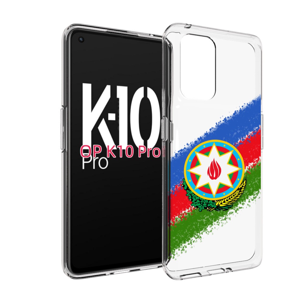 

Чехол MyPads герб флаг Азербайджана для OPPO K10 Pro, Прозрачный, Tocco