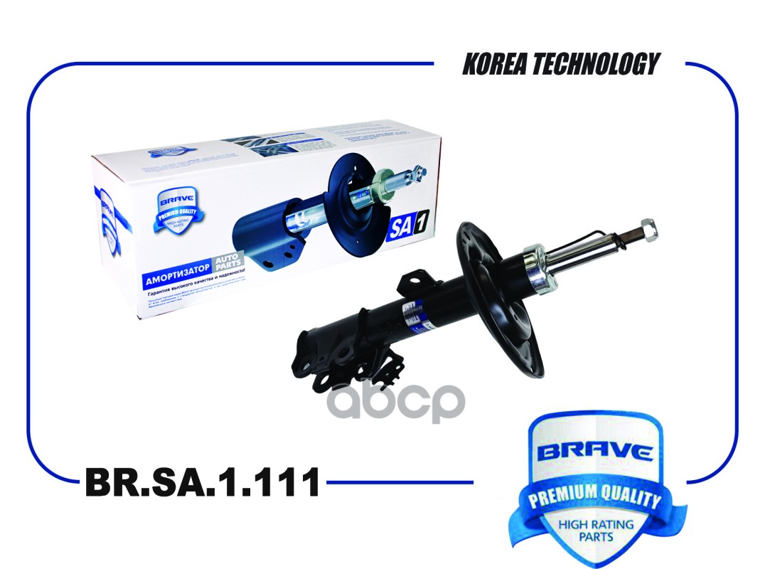 

Амортизатор Передний Правый 4851080560 Br.Sa.1.111 Toyota Camry Vii V50 11-, Газовый