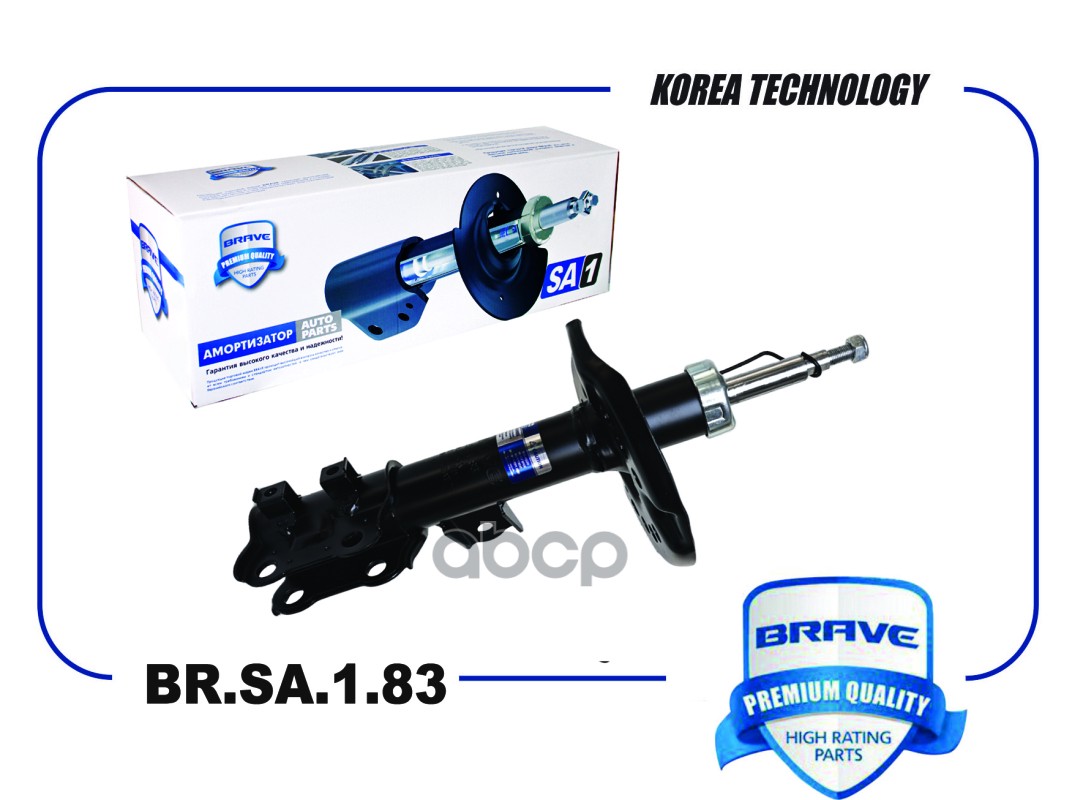

Амортизатор Передний Правый 54661-1H700 Br.Sa.1.83 Kia Ceed I30 Cw