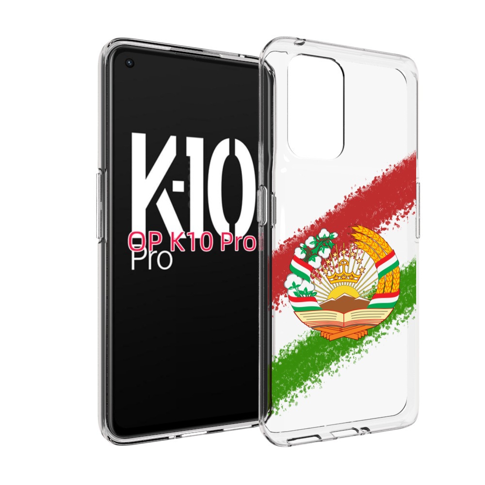 

Чехол MyPads герб флаг Таджикистана для OPPO K10 Pro, Прозрачный, Tocco