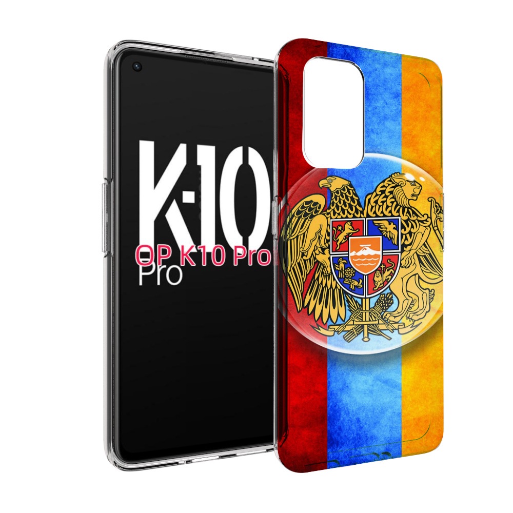

Чехол MyPads герб флаг армении для OPPO K10 Pro, Прозрачный, Tocco
