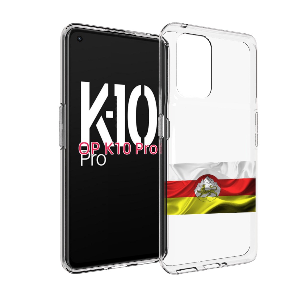 

Чехол MyPads герб флаг южная осетия-1 для OPPO K10 Pro, Прозрачный, Tocco
