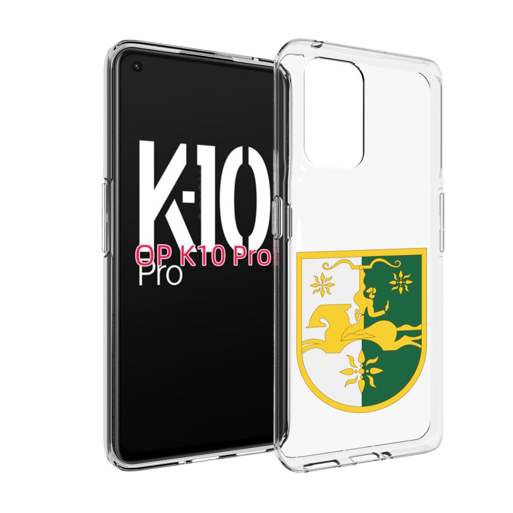 

Чехол MyPads герб-абхазии для OPPO K10 Pro, Прозрачный, Tocco