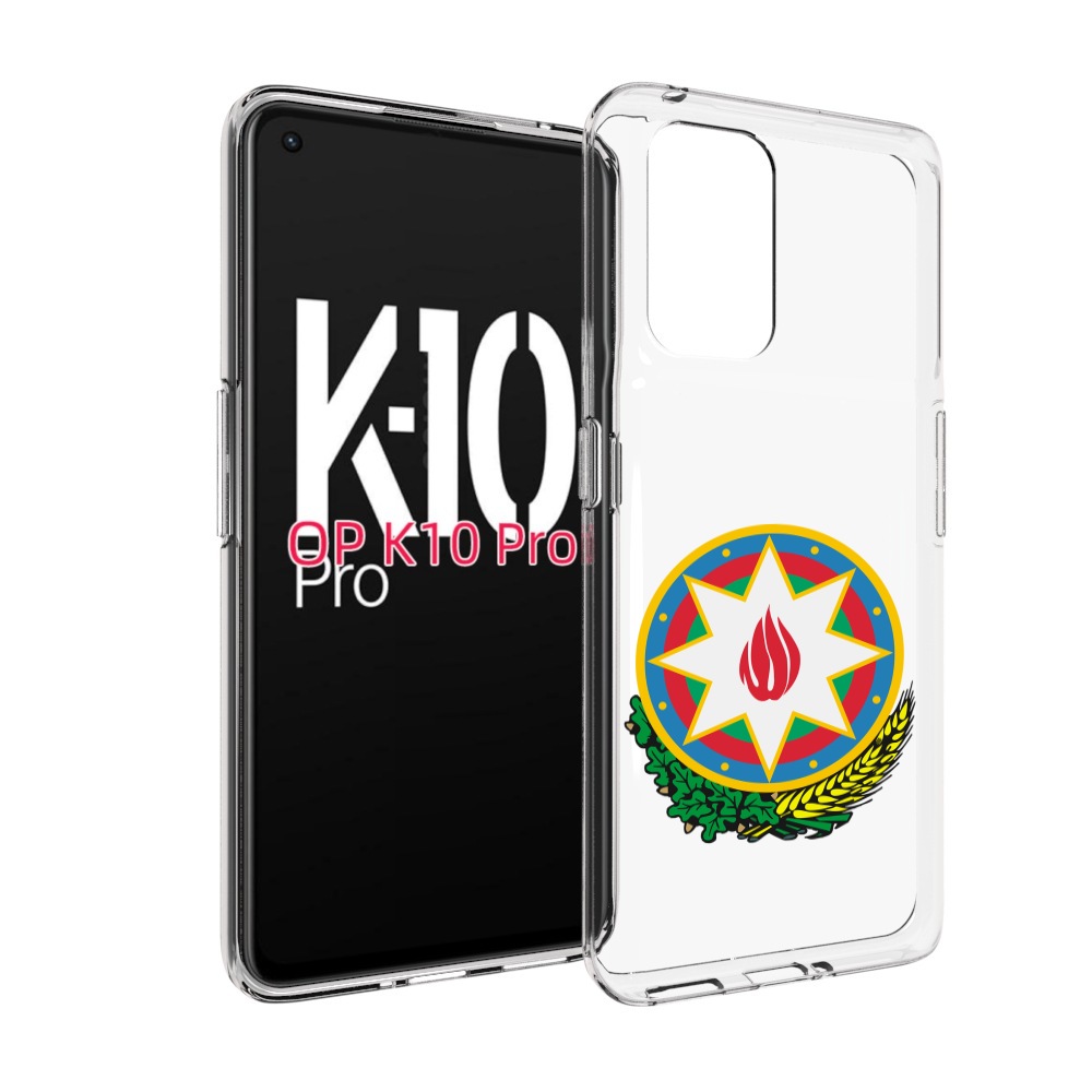 

Чехол MyPads герб-азербаиджан-2 для OPPO K10 Pro, Прозрачный, Tocco