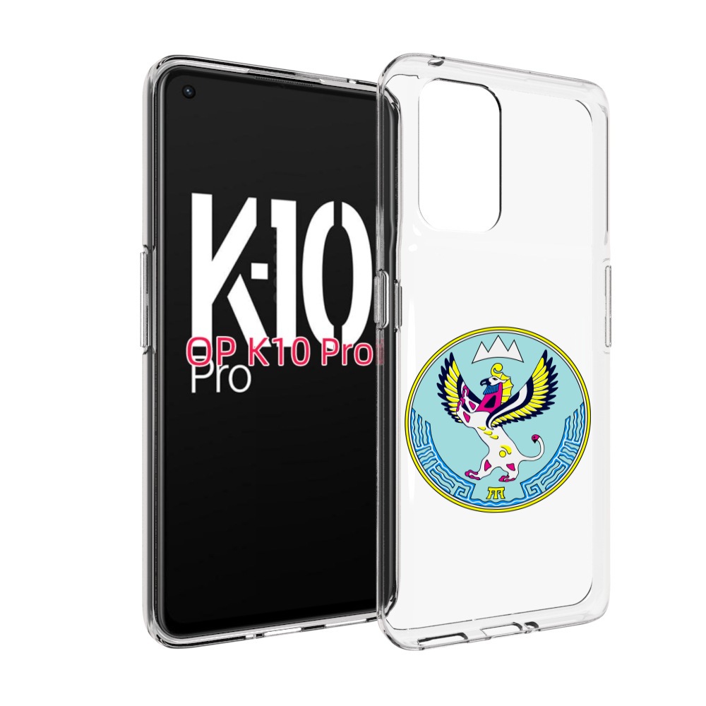 

Чехол MyPads герб-алтаискии-краи для OPPO K10 Pro, Прозрачный, Tocco
