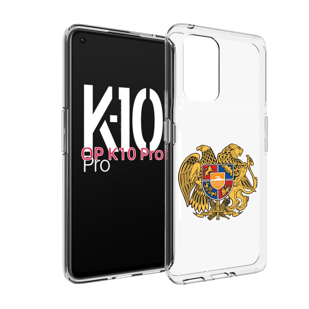 

Чехол MyPads герб-армении для OPPO K10 Pro, Прозрачный, Tocco
