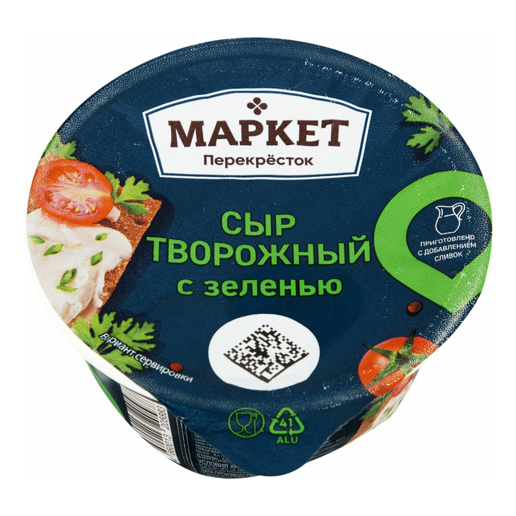 

Творожный сыр Маркет Перекресток с зеленью 45% 150 г