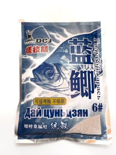Прикормка для рыбалки китайское тесто Херабуна №6 / Приманка для рыбы, 1 уп.