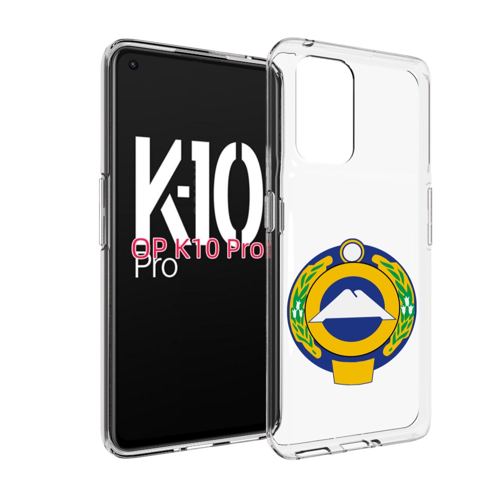 

Чехол MyPads герб-карачаево-черкессия для OPPO K10 Pro, Прозрачный, Tocco