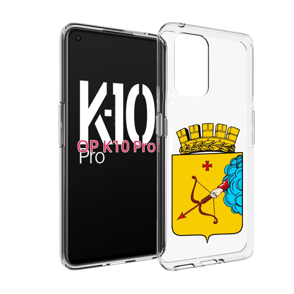 

Чехол MyPads герб-кировская-область для OPPO K10 Pro, Прозрачный, Tocco