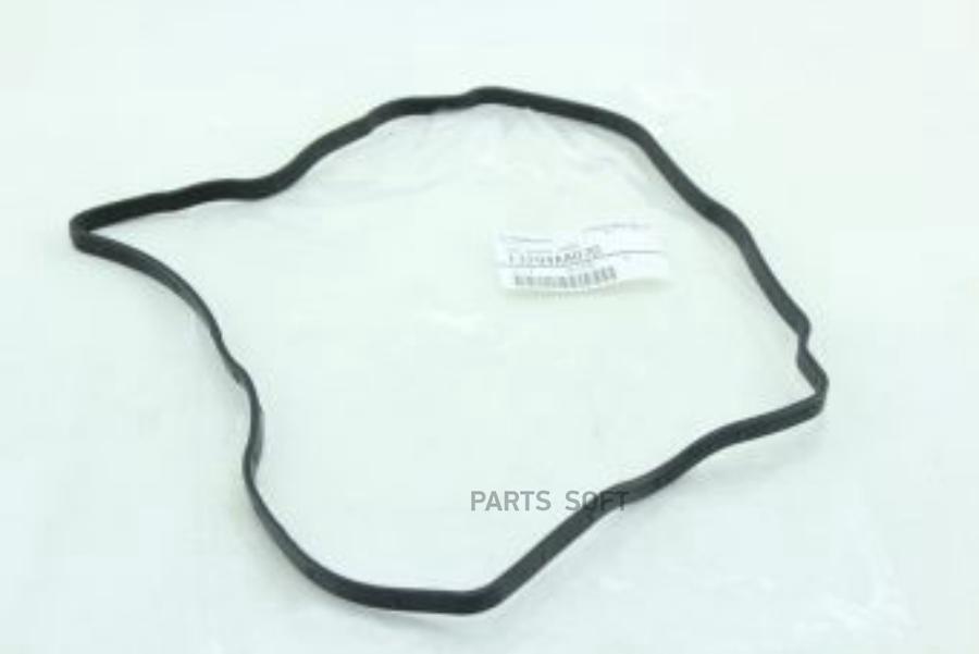 

Прокладка Клапанной Крышки SUBARU арт. 13294AA070