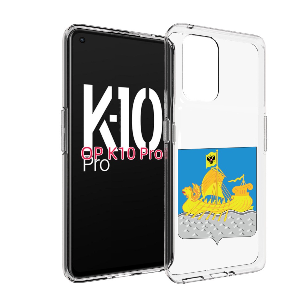 

Чехол MyPads герб-косромская-область для OPPO K10 Pro, Прозрачный, Tocco
