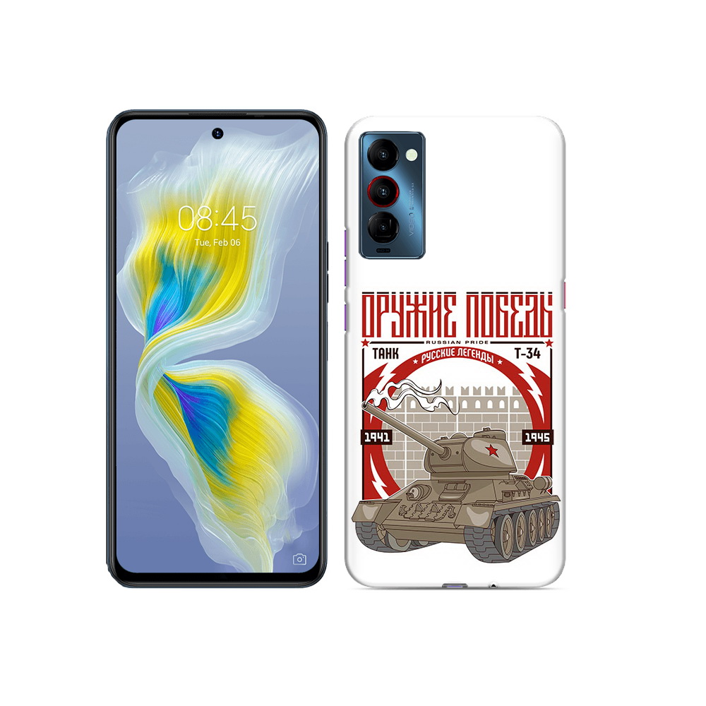 

Чехол MyPads Tocco для Tecno Camon 18 Оружие победы, Прозрачный, Tocco