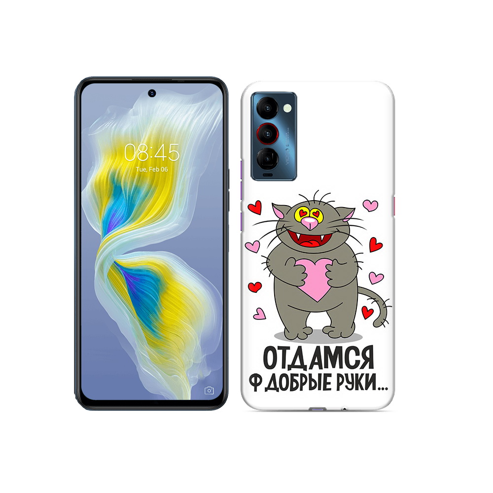 

Чехол MyPads Tocco для Tecno Camon 18 Отдамся в добрые руки, Прозрачный, Tocco