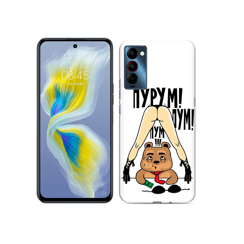 

Чехол MyPads Tocco для Tecno Camon 18 Пурум пум пум, Прозрачный, Tocco