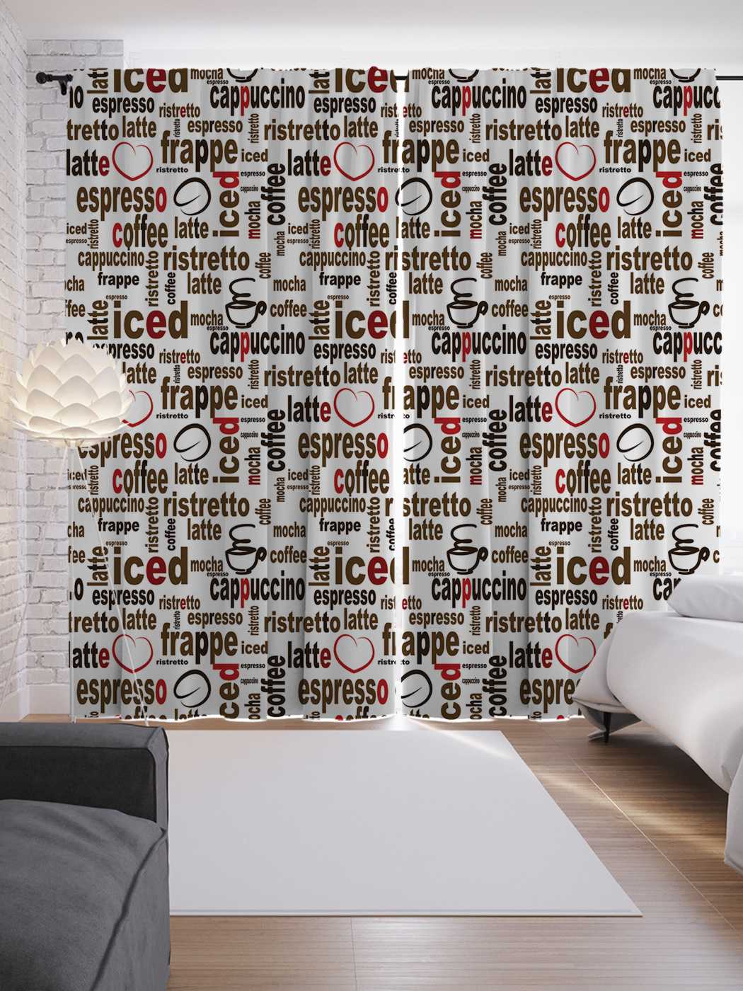 

Шторы JoyArty с фотопечатью "Классичесий эспрессо" из сатена, 290х265 см, Классичесий эспрессо