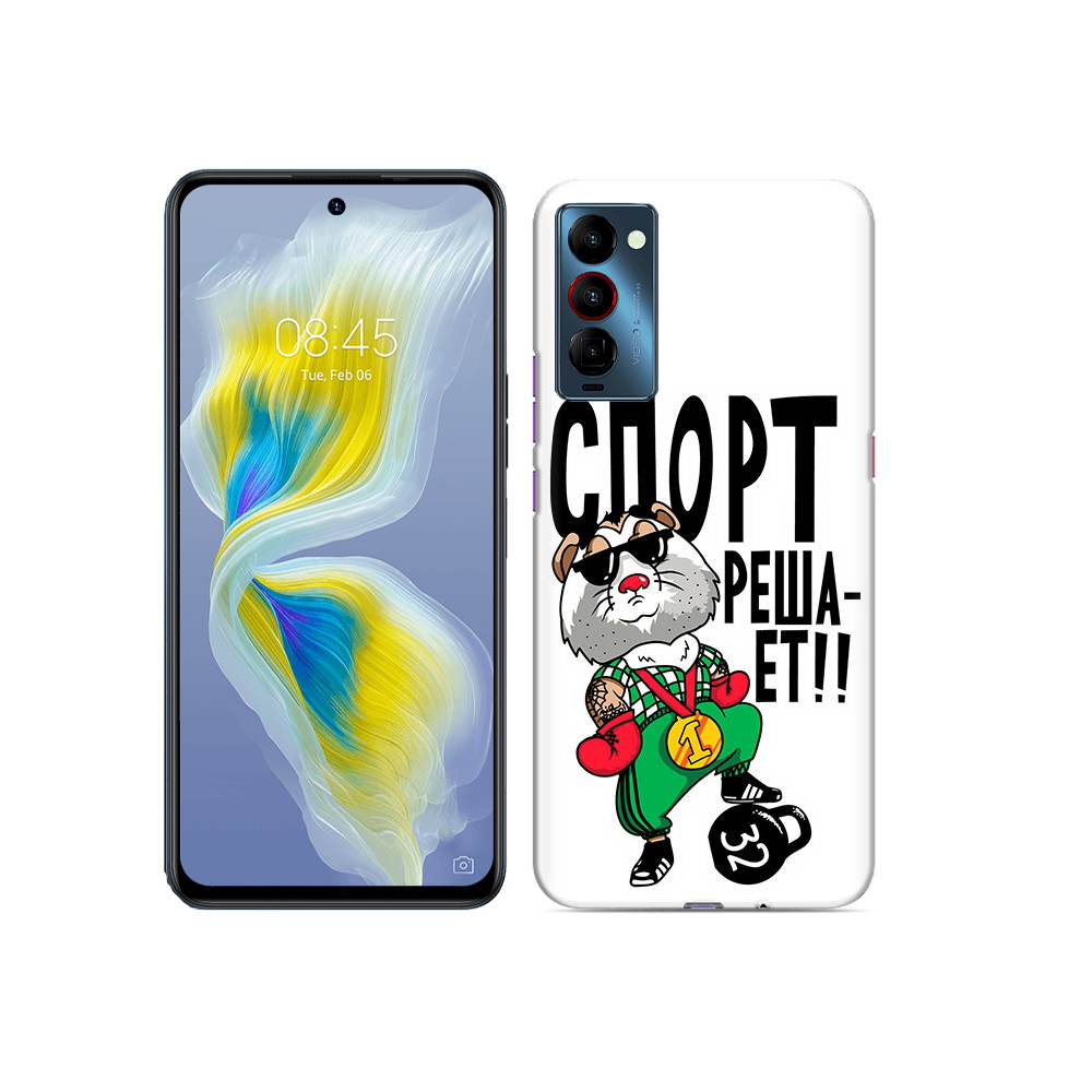 

Чехол MyPads Tocco для Tecno Camon 18 Спорт решает, Прозрачный, Tocco