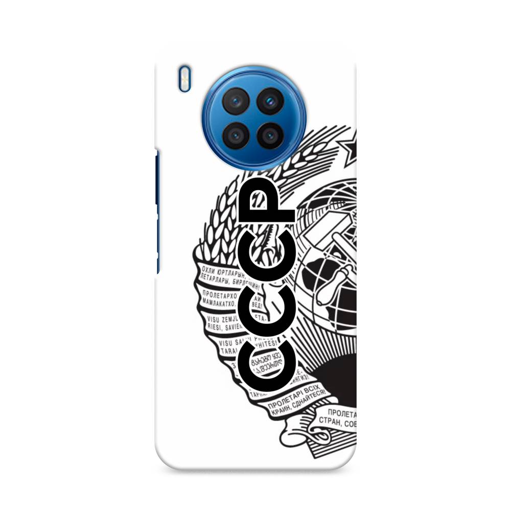 

Чехол Awog "Герб СССР" для Huawei Nova 8i, 6106320-4