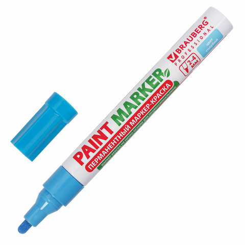 

Маркер-краска лаковый (paint marker) 4 мм, ГОЛУБОЙ, БЕЗ КСИЛОЛА (без запаха), алюмини
