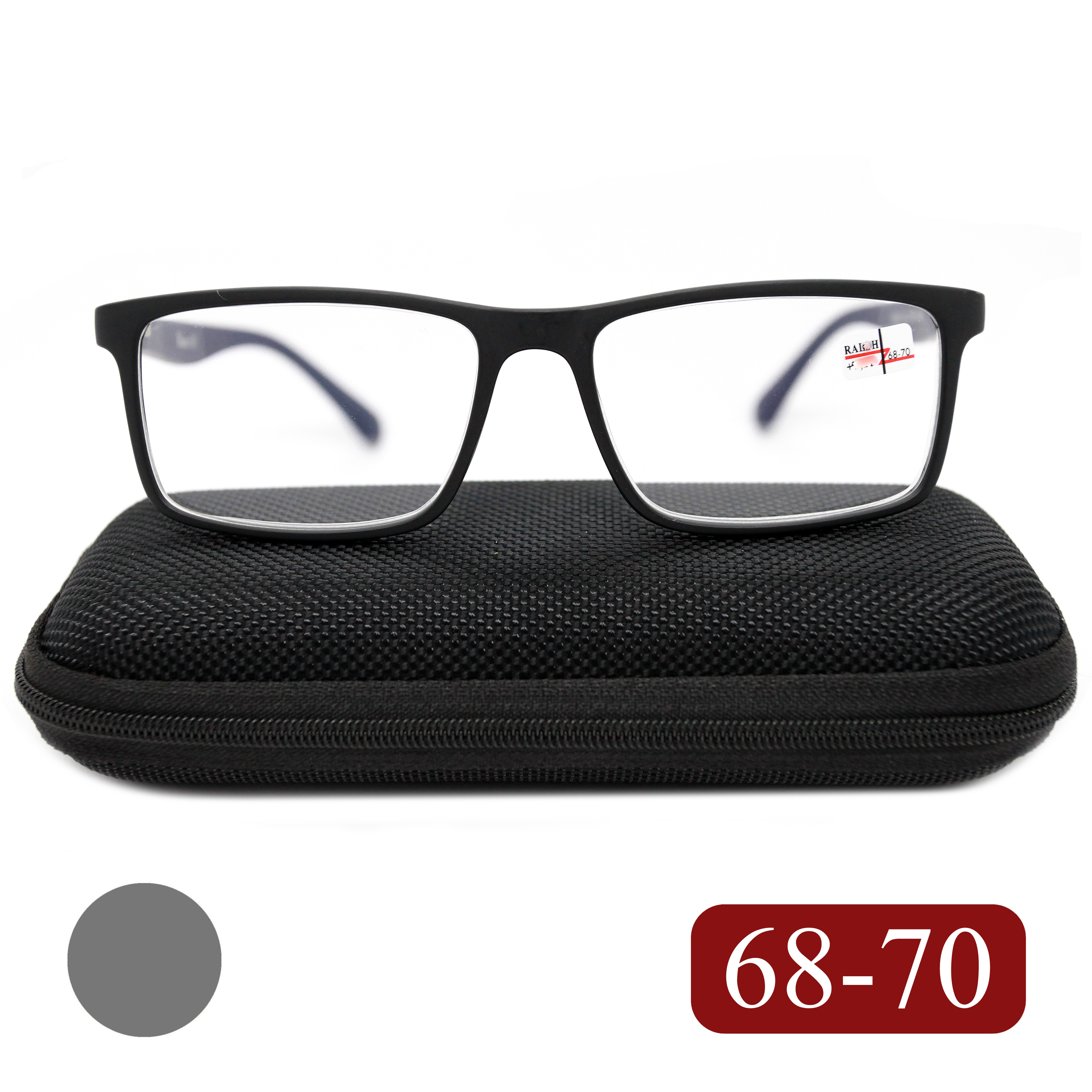 Готовые очки RALPH 0682 +0,50, для чтения, c футляром, черно-серый, РЦ 68-70